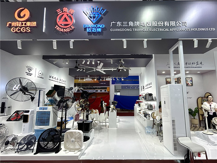 “三角”“鉆石”發(fā)力雙循環(huán)，國(guó)民品牌秀出硬實(shí)力 ——廣東三角牌電器股份有限公司亮相廣交會(huì)